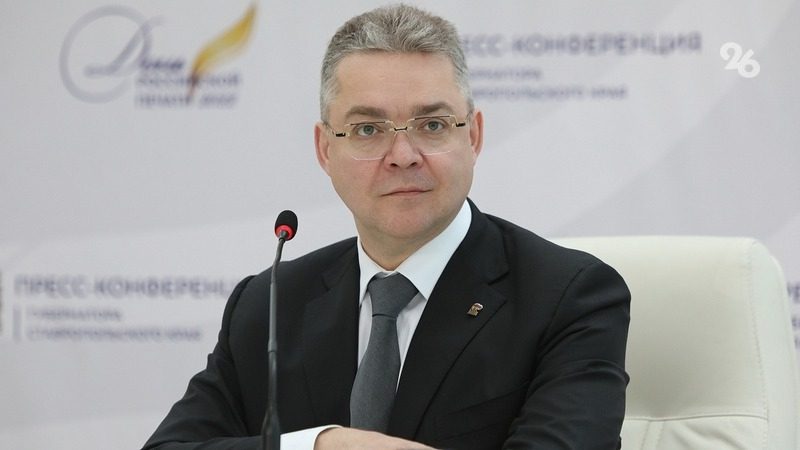 Бюджет Ставрополья на 2024 год полностью сформирован — губернатор Владимиров