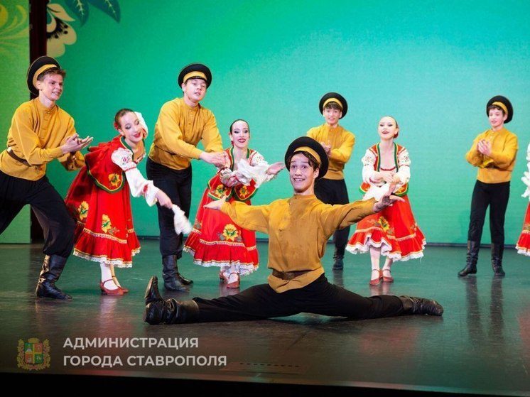 Детская хореографическая школа Ставрополя отметила 35-летие