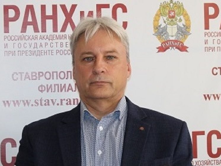 Эксперт Ставропольского РАНХиГС: Законодатель усилил защиту потребителей