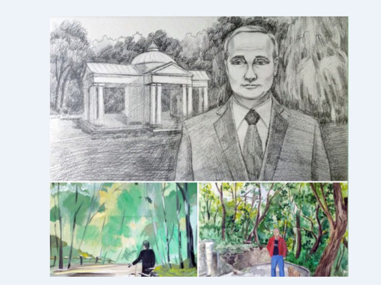 Юные художники Ессентуков изобразили президента России на курорте