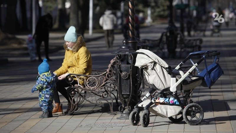 Родители 244 тыс. детей получают единое пособие на Ставрополье