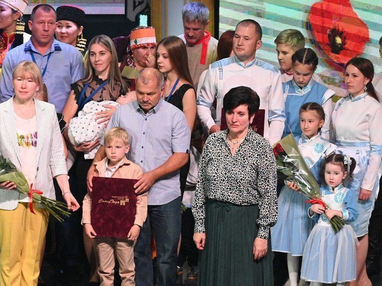 Семья из КЧР стала победителем Всероссийского конкурса «Семья года - 2023»