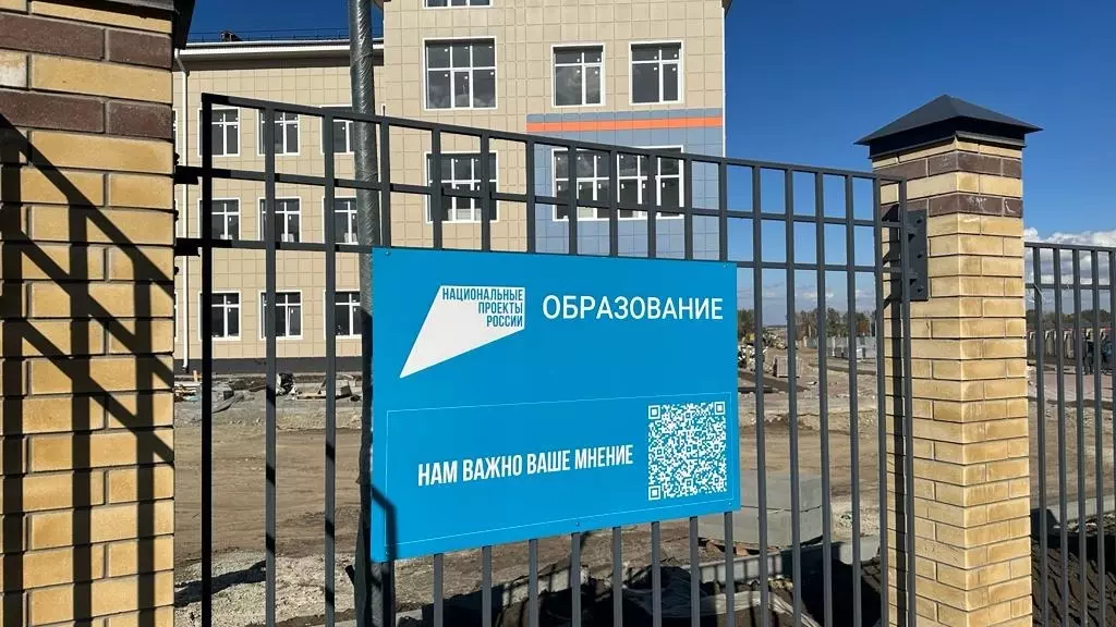В Михайловске партдесант ЕР проверил ход строительства новой школы2