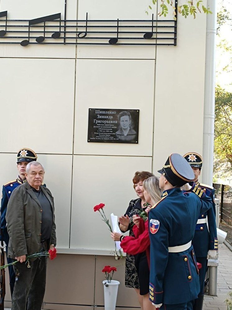 В Невинномысске открыли мемориальную доску ветерану Великой Отечественной войны