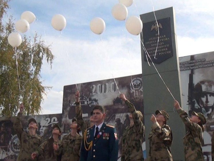 В Северо-Кавказском округе Росгвардии прошла патриотическая акция