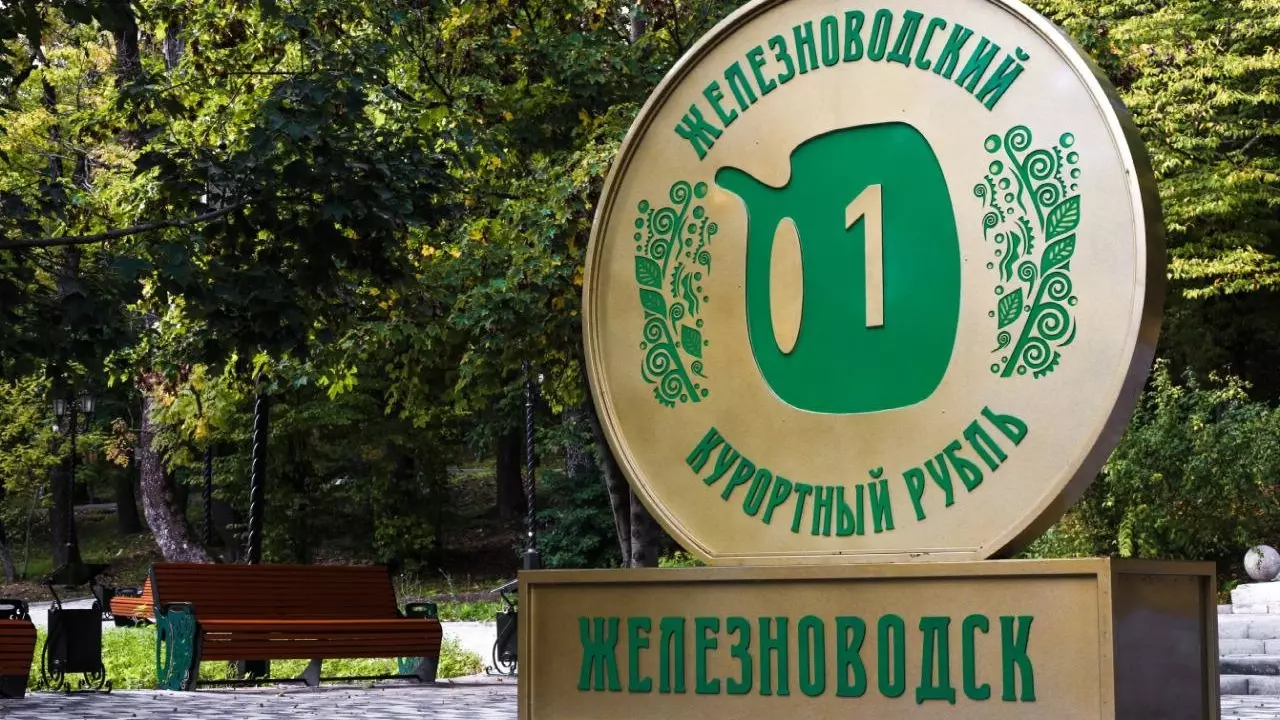 Власти Железноводска заявили, что туристы поддержали увеличение курортного сбора0