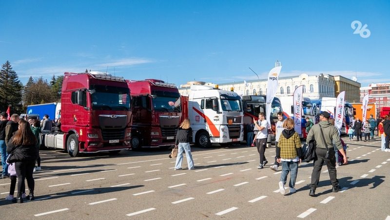 Всероссийский конкурс водительского мастерства-2023 прошёл в Ставрополе — видеосюжет