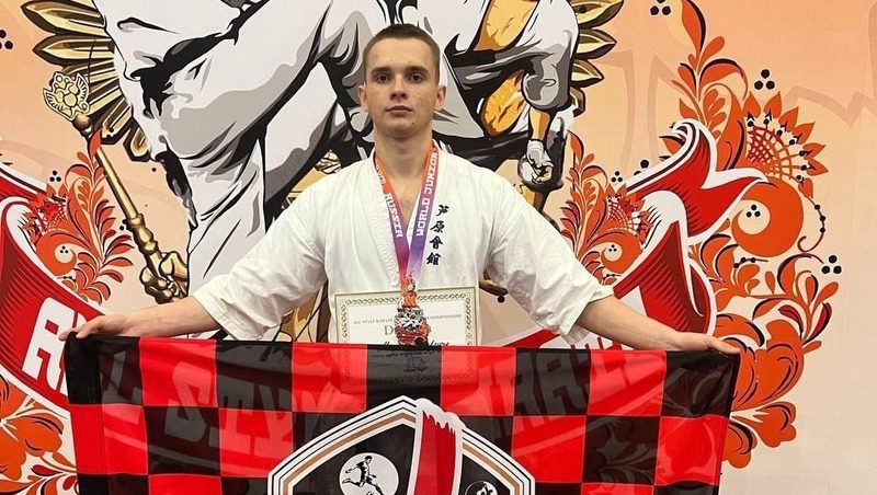 Каратист из Минвод стал серебряным призёром чемпионата и первенства мира