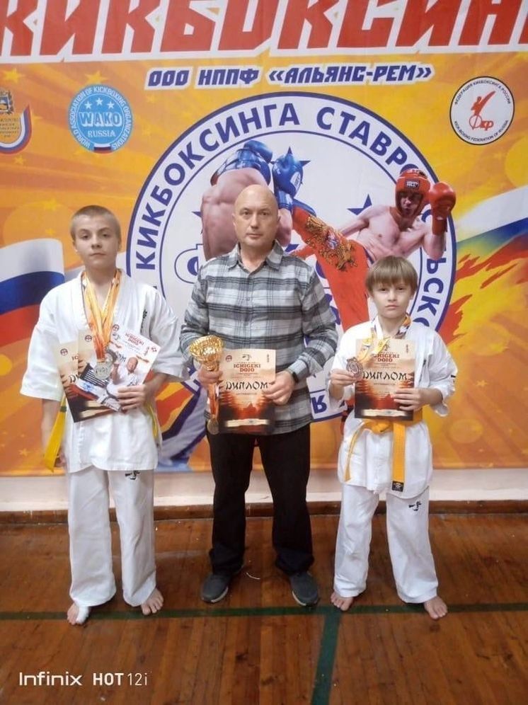 Кисловодские спортсмены стали чемпионами Ставропольского края по киокусинкай каратэ