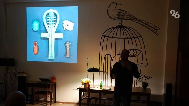 Российский египтолог Виктор Солкин впервые провёл лекцию в Ставрополе
