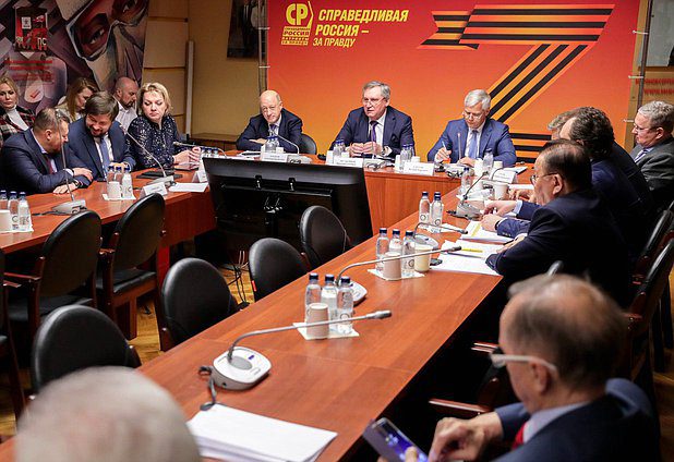 Встреча Министра энергетики РФ Николая Шульгинова с представителями фракции «Справедливая Россия — За правду»