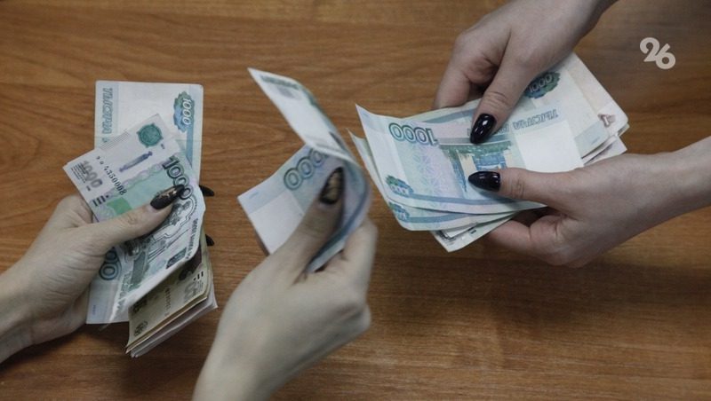 Глава минтруда Ставрополья: Размеры краевых соцвыплат увеличатся в 2024 году