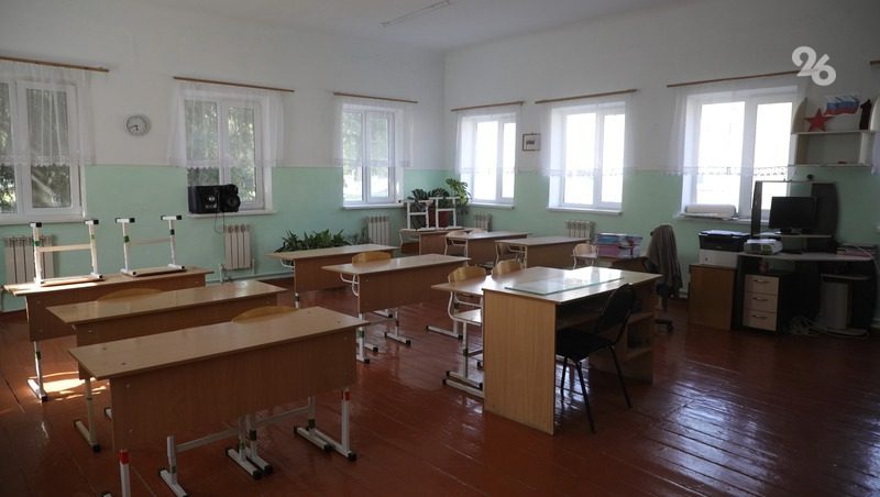 Капремонт проводят в школе Андроповского округа