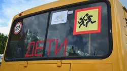 На Ставрополье обсуждают выступление Путина и ДТП со школьным автобусом1