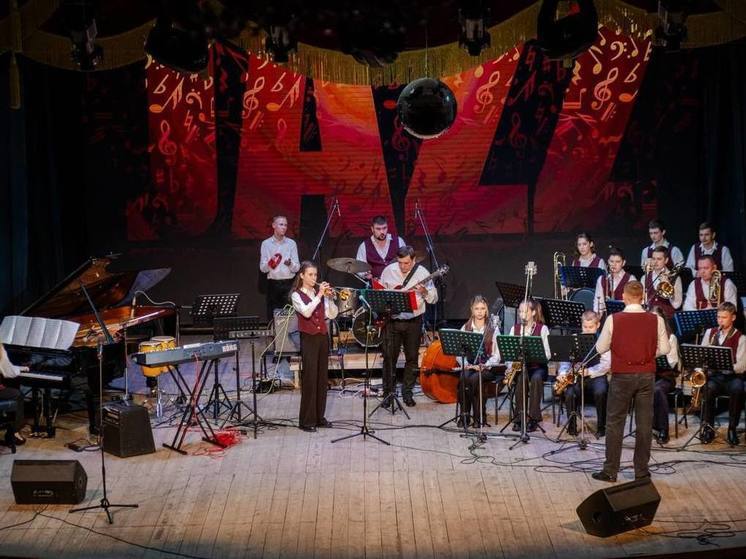 На Ставрополье прошел гала-концерт"Джаз собирает друзей"