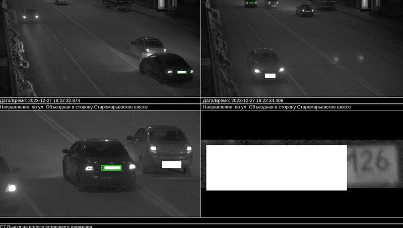 Новую камеру установили на перекрёстке двух улиц в Ставрополе