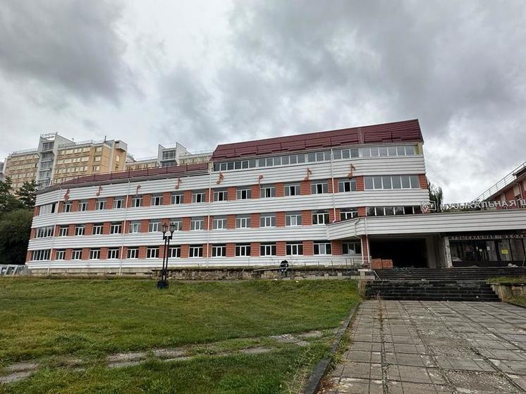 Реконструкция детской музыкальной школы Кисловодске выполнена на 50%