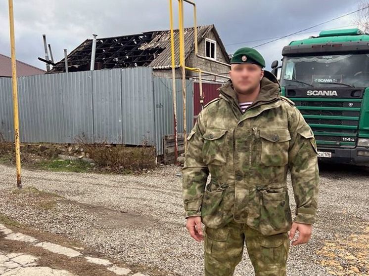 Росгвардеец - участник СВО спас трехлетнего малыша из горящего дома на Ставрополье