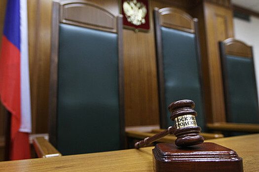 Сахалинца приговорили к 15 годам колонии за госизмену и подготовку диверсии