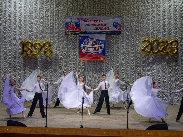 Старейшая на Ставрополье школа отмечает 125-летний юбилей