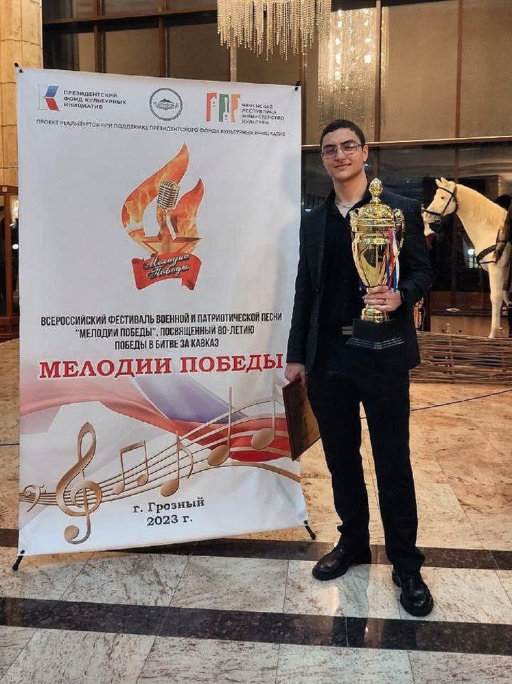 Ставрополец стал победителем Всероссийского фестиваля военной песни «Мелодии победы»