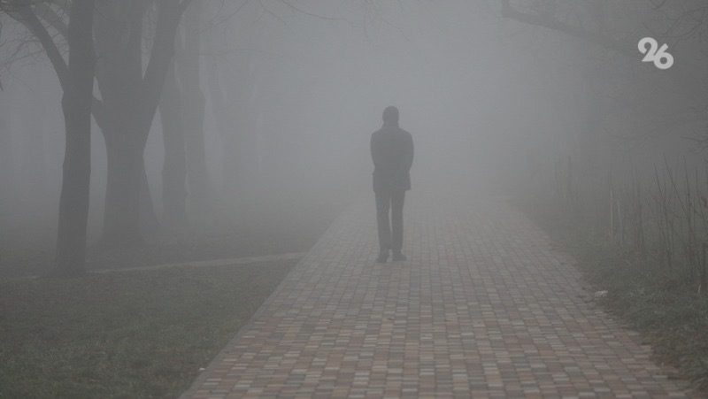 Туман в нескольких территориях Ставрополья ожидается утром 22 декабря