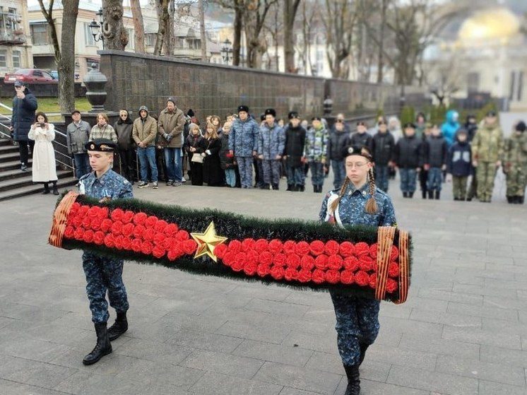 В Кисловодске в День героев Отечества бойца СВО посмертно наградили орденом Мужества