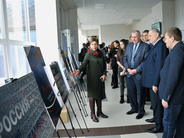 В Пятигорске проходит конференция по противодействию идеологии терроризма