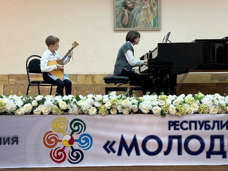 В Северной Осетии стартовал республиканский фестиваль талантливой молодежи