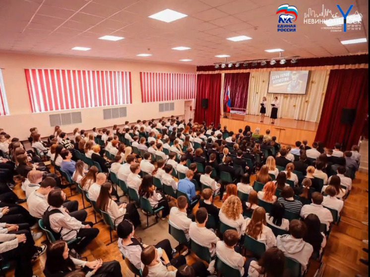 В школе Невинномысска открыли «Парту Героя» в честь погибшего бойца СВО