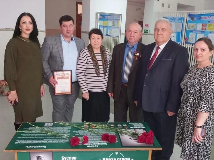 В школе Степновского округа открыли «Парту героя» в честь земляка-ветерана
