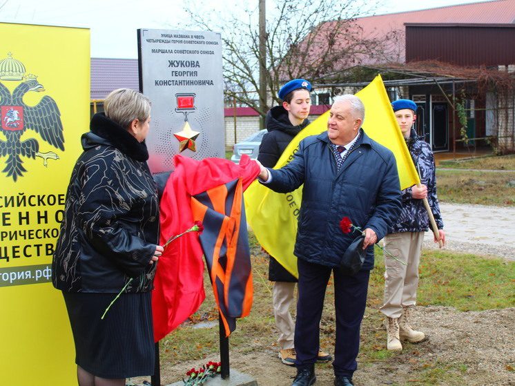 В Степновском округе открыли две мемориальные доски в рамках проекта «Улица Героя»