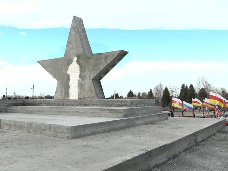 Во Владикавказе весной откроют мемориал бойцам, погибшим в СВО