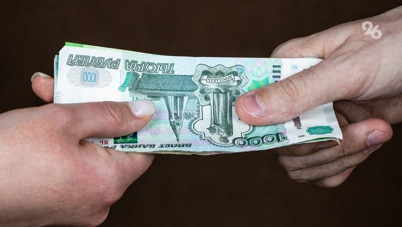 Жителя Дербента подозревают в вымогательстве 650 тыс. рублей у собственной невесты