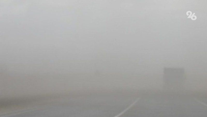 Автоинспекторы предупреждают о сильном тумане в Курском округе