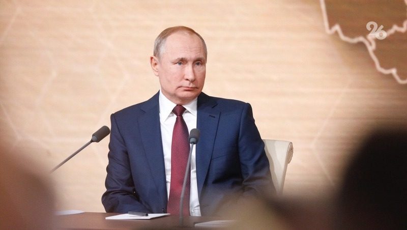 Бюджетная система России чувствует себя уверенно и активно развивается — Владимир Путин