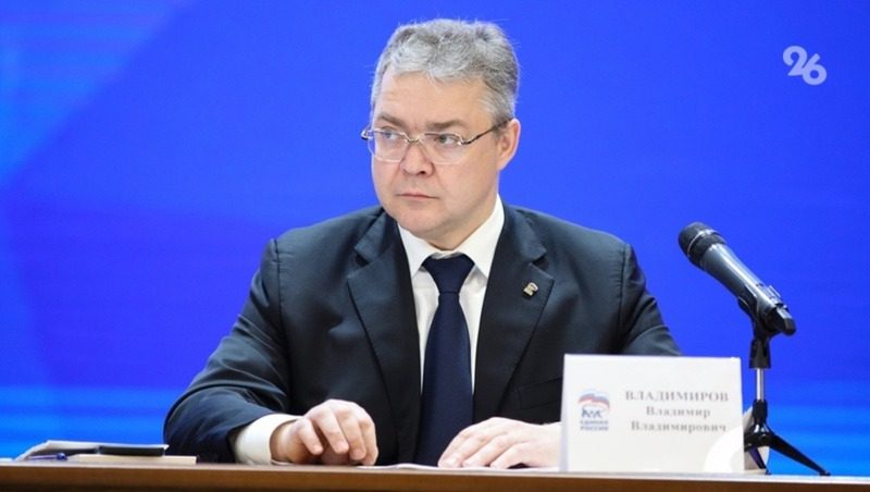 Губернатор Владимиров: Десятки новых предприятий создадут на Ставрополье