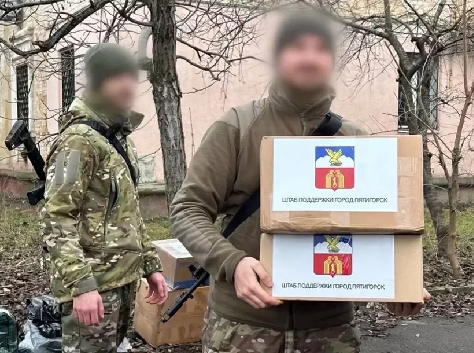 Тепловизоры и квадрокоптеры доставили из Пятигорска бойцам СВО0