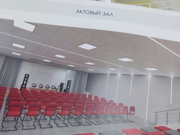 В Ставрополе четыре школы ждет масштабная модернизация
