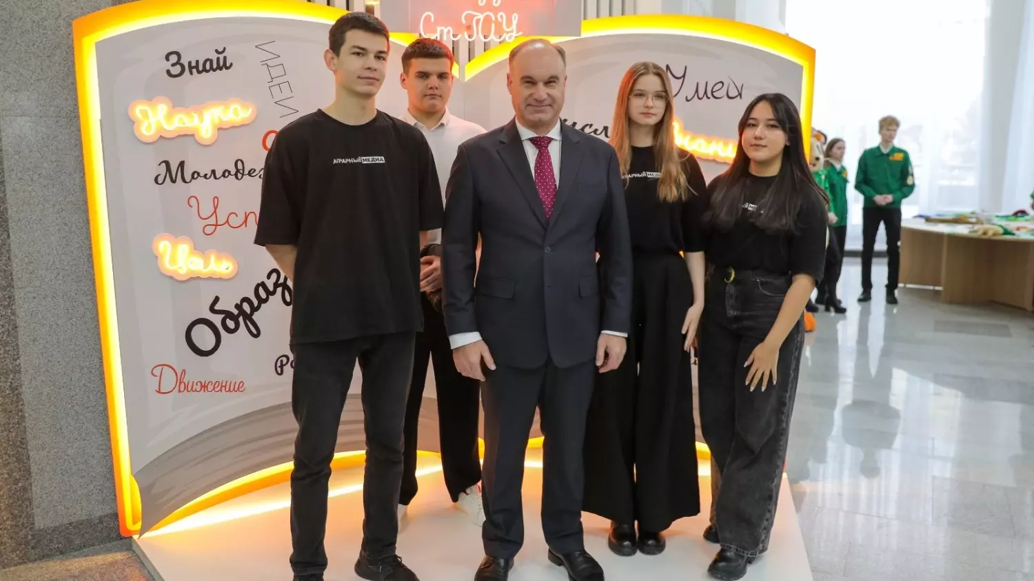 В Ставрополе открылось новое студенческое пространство8