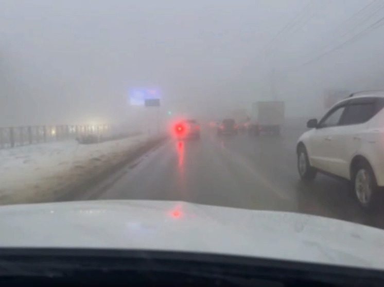 В Ставрополе водителей предупреждают о густом тумане на дорогах