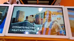 «Все попрыгали на власти и ничего»: губернатор Ставрополья ответил журналистам4