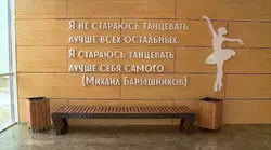 Жители Кисловодска предложили обсудить снос памятника эмигранту Солженицыну0