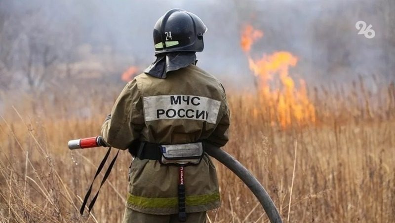 Более 160 природных пожаров произошло на Ставрополье за пять дней