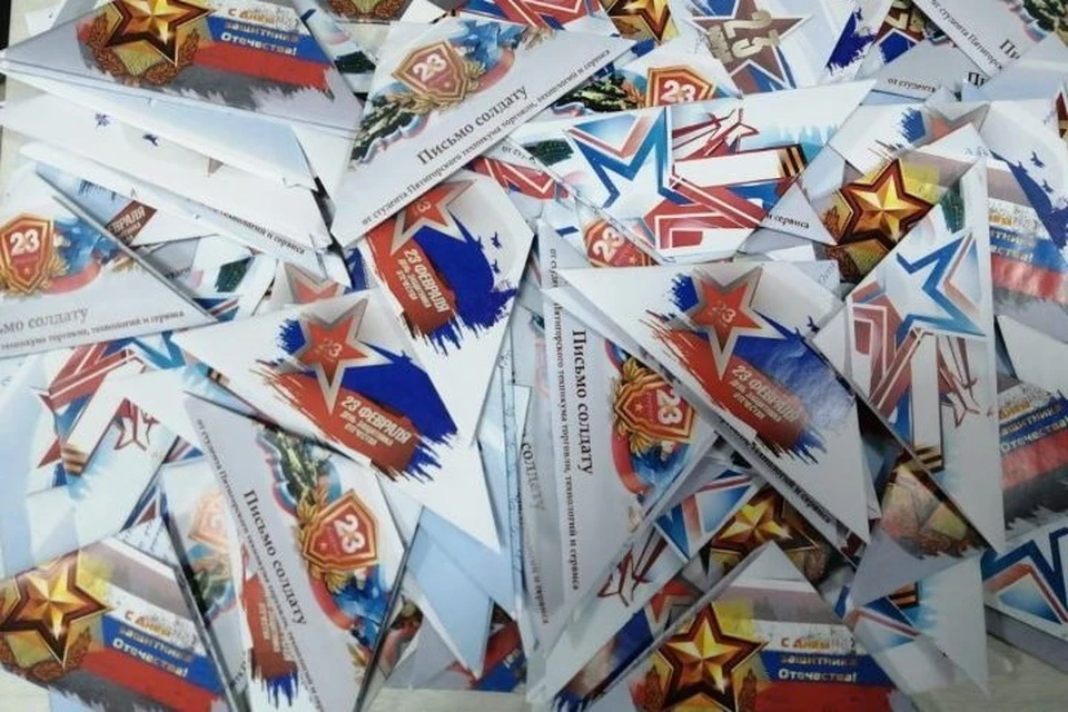 Более тысячи писем отправили бойцам СВО ставропольские школьники и студенты0