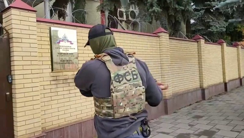 Двоих жителей Пятигорска осудили на 12 лет за подготовку к теракту