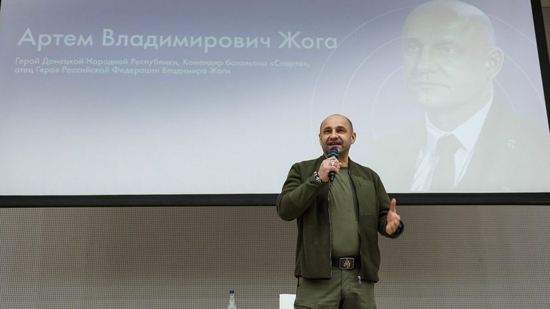 Герой ДНР Артём Жога встретился со студентами в СКФУ