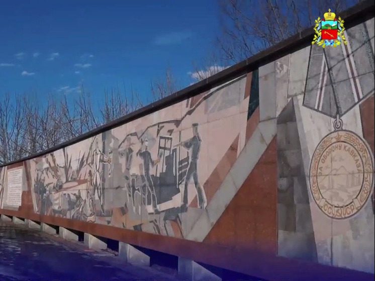 Мемориал Славы во Владикавказе нуждается в капитальном ремонте