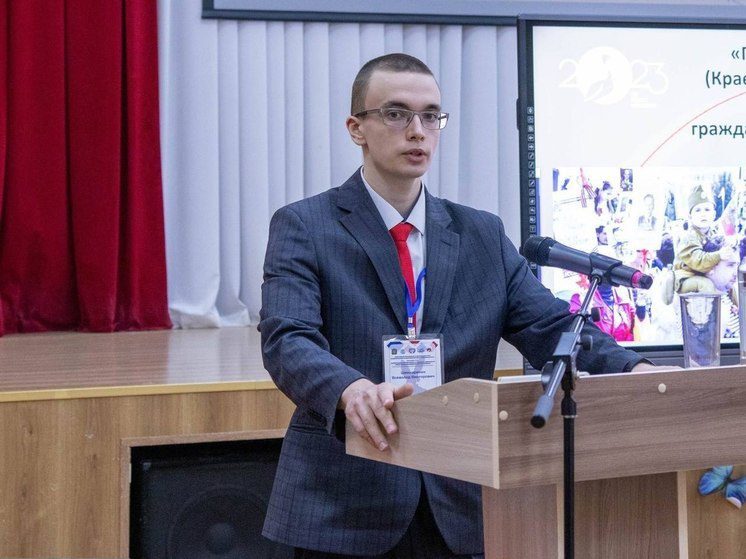 Научная статья студента из Ессентуков стала лучшей на Международном конкурсе