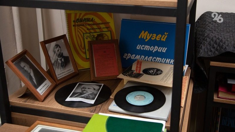 Подкастер «Победы26» побывал в гостях у ставропольской библиотеки для слепых
